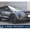 land-rover range-rover-evoque 2021 CFJ1688546 image 1