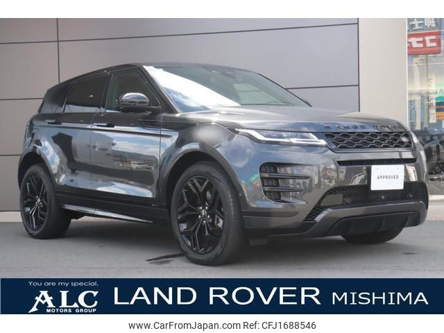 land-rover range-rover-evoque 2021 CFJ1688546 image 1