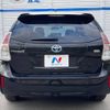 toyota prius-α 2014 -TOYOTA--Prius α DAA-ZVW41W--ZVW41-3368077---TOYOTA--Prius α DAA-ZVW41W--ZVW41-3368077- image 16