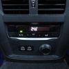 bmw 3-series 2020 -BMW--BMW 3 Series 3DA-6L20--WBA6L72060FH89484---BMW--BMW 3 Series 3DA-6L20--WBA6L72060FH89484- image 26
