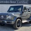 mercedes-benz g-class 2024 -MERCEDES-BENZ--Benz G Class 3DA-463350--W1N4633502X504615---MERCEDES-BENZ--Benz G Class 3DA-463350--W1N4633502X504615- image 1