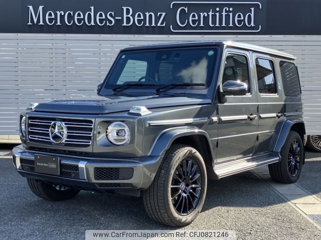 mercedes-benz g-class 2024 -MERCEDES-BENZ--Benz G Class 3DA-463350--W1N4633502X504615---MERCEDES-BENZ--Benz G Class 3DA-463350--W1N4633502X504615- image 1