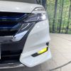 nissan serena 2019 -NISSAN--Serena DAA-HFC27--HFC27-041665---NISSAN--Serena DAA-HFC27--HFC27-041665- image 14