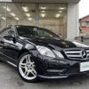 mercedes-benz e-class 2013 -MERCEDES-BENZ--Benz E Class RBA-207359--WDD2073592F209407---MERCEDES-BENZ--Benz E Class RBA-207359--WDD2073592F209407- image 18