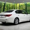 nissan skyline 2014 quick_quick_HNV37_HNV37-301034 image 17