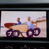 honda fit 2020 -HONDA 【野田 500】--Fit 6AA-GR3--GR3-1023173---HONDA 【野田 500】--Fit 6AA-GR3--GR3-1023173- image 23