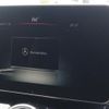 mercedes-benz c-class 2018 CFJ1697478 image 7