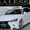 lexus gs 2012 CFJ1818022 image 1