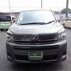 toyota voxy 2013 -TOYOTA 【名変中 】--Voxy ZRR70Gｶｲ--0561313---TOYOTA 【名変中 】--Voxy ZRR70Gｶｲ--0561313- image 18