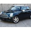 mini mini-others 2004 CFJ1723613 image 10