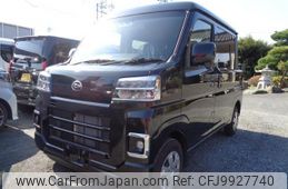 daihatsu hijet-cargo 2024 quick_quick_S710W_S710W-0006205