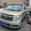 nissan elgrand 2002 CFJ1673801 image 2