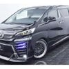 toyota vellfire 2016 -TOYOTA--Vellfire DBA-AGH30W--AGH30-0087032---TOYOTA--Vellfire DBA-AGH30W--AGH30-0087032- image 26