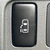 daihatsu tanto 2009 quick_quick_L375S_L375S-0244434 image 5