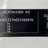 volkswagen sharan 2014 -VOLKSWAGEN--VW Sharan DBA-7NCTH--WVWZZZ7NZEV029976---VOLKSWAGEN--VW Sharan DBA-7NCTH--WVWZZZ7NZEV029976- image 10