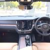 volvo v60 2024 CFJ1835990 image 9