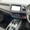 honda vezel 2020 -HONDA--VEZEL DAA-RU3--RU3-1353750---HONDA--VEZEL DAA-RU3--RU3-1353750- image 24