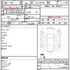 toyota prius-α 2012 quick_quick_DAA-ZVW41W_ZVW41-3120163 image 21
