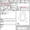 toyota dyna-truck 2013 CFJ1799412 image 10