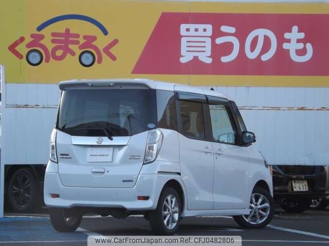 nissan dayz-roox 2019 -NISSAN--DAYZ Roox DBA-B21A--B21A-0610812---NISSAN--DAYZ Roox DBA-B21A--B21A-0610812- image 2