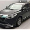 toyota harrier 2017 CFJ1751745 image 5
