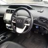 toyota prius 2017 -TOYOTA 【野田 300】--Prius DAA-ZVW50--ZVW50-8045652---TOYOTA 【野田 300】--Prius DAA-ZVW50--ZVW50-8045652- image 10
