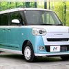 daihatsu move-canbus 2024 CFJ1484005 image 16