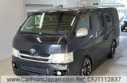 toyota regiusace-van 2009 -TOYOTA--Regius ace Van TRH200V-0098491---TOYOTA--Regius ace Van TRH200V-0098491-
