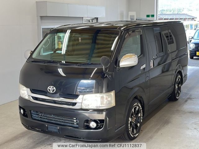 toyota regiusace-van 2009 -TOYOTA--Regius ace Van TRH200V-0098491---TOYOTA--Regius ace Van TRH200V-0098491- image 1