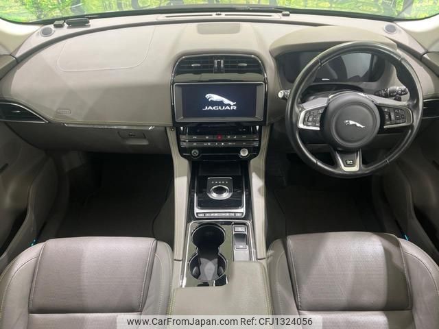 jaguar f-pace 2016 quick_quick_DC2NA_SADCA2AN2HA075468 image 2