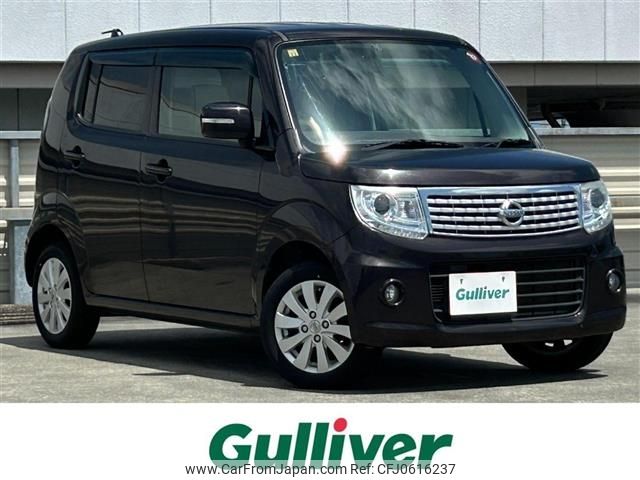 nissan moco 2014 CFJ0616237 image 1