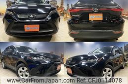 toyota harrier 2021 quick_quick_6BA-MXUA80_MXUA80-0048386