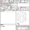 toyota fj-cruiser 2012 quick_quick_CBA-GSJ15W_GSJ15-0119386 image 21