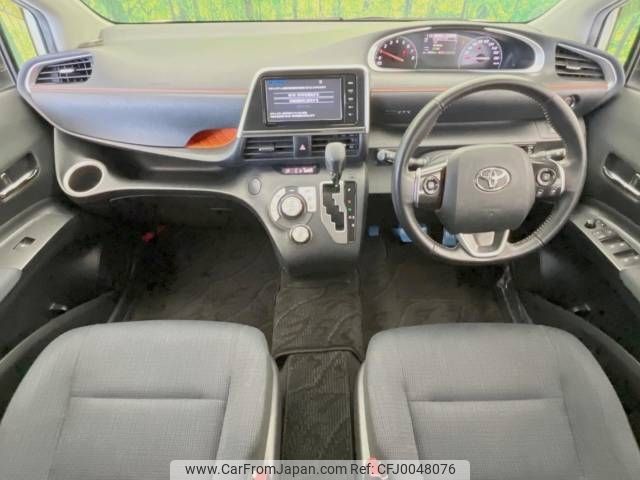 toyota sienta 2016 -TOYOTA--Sienta DBA-NSP170G--NSP170-7061643---TOYOTA--Sienta DBA-NSP170G--NSP170-7061643- image 2