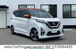 nissan dayz 2020 -NISSAN--DAYZ 4AA-B45W--B45W-0012870---NISSAN--DAYZ 4AA-B45W--B45W-0012870-