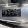 toyota voxy 2014 -TOYOTA--Voxy DBA-ZRR80G--ZRR80-0075903---TOYOTA--Voxy DBA-ZRR80G--ZRR80-0075903- image 21