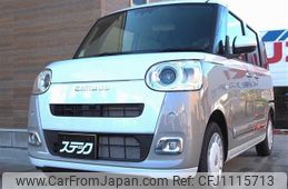 daihatsu move-canbus 2024 quick_quick_5BA-LA850S_LA850S-1042966