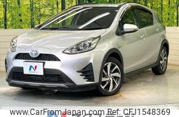 toyota aqua 2018 CFJ1548369