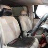 nissan elgrand 2001 -NISSAN--Elgrand APE50--APE50-021229---NISSAN--Elgrand APE50--APE50-021229- image 34