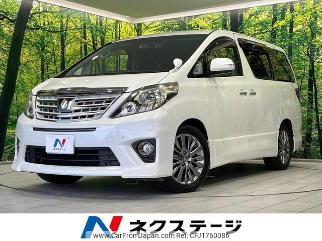 toyota alphard 2014 CFJ1760086 image 1