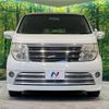 nissan elgrand 2007 quick_quick_E51_E51-230113 image 16