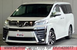 toyota vellfire 2018 CFJ1420077