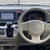 honda n-wgn 2016 -HONDA--N WGN DBA-JH1--JH1-1248169---HONDA--N WGN DBA-JH1--JH1-1248169- image 22