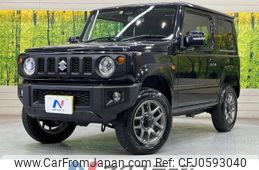 suzuki jimny 2022 -SUZUKI--Jimny 3BA-JB64W--JB64W-248759---SUZUKI--Jimny 3BA-JB64W--JB64W-248759-