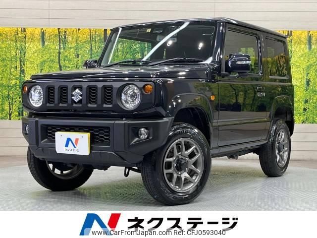 suzuki jimny 2022 -SUZUKI--Jimny 3BA-JB64W--JB64W-248759---SUZUKI--Jimny 3BA-JB64W--JB64W-248759- image 1