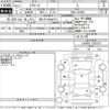 daihatsu mira-e-s 2015 -DAIHATSU 【春日井 580か3270】--Mira e:s LA300S-1303312---DAIHATSU 【春日井 580か3270】--Mira e:s LA300S-1303312- image 3