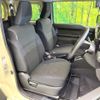 suzuki jimny-sierra 2023 CFJ1680362 image 8