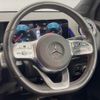 mercedes-benz glb-class 2021 CFJ1573439 image 17