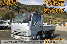 isuzu elf-truck 2014 CFJ0832197