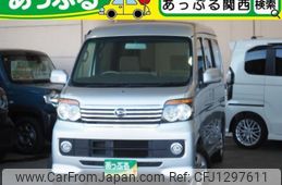 daihatsu atrai-wagon 2008 quick_quick_ABA-S321G_S321G-0016703